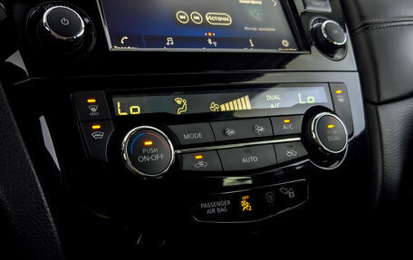 Nissan Qashqai, 2021 год, 2 100 000 рублей, 26 фотография