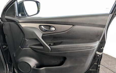Nissan Qashqai, 2021 год, 2 100 000 рублей, 24 фотография
