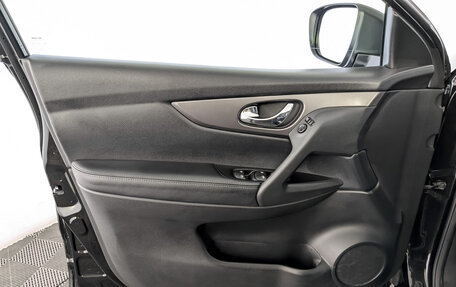 Nissan Qashqai, 2021 год, 2 100 000 рублей, 19 фотография