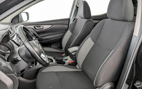 Nissan Qashqai, 2021 год, 2 100 000 рублей, 20 фотография