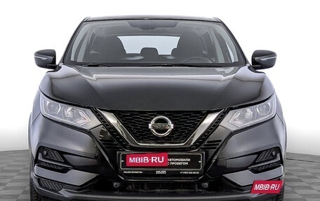 Nissan Qashqai, 2021 год, 2 100 000 рублей, 2 фотография