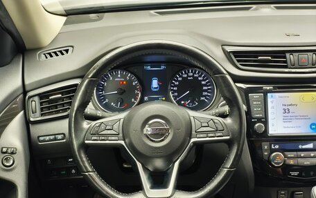Nissan X-Trail, 2020 год, 2 470 000 рублей, 11 фотография