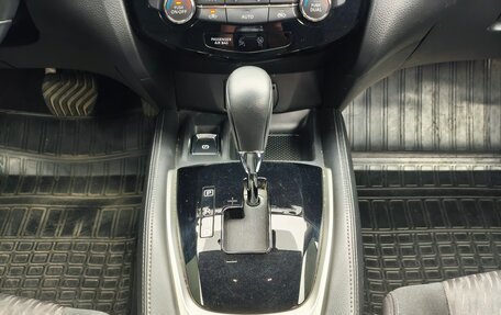 Nissan X-Trail, 2020 год, 2 470 000 рублей, 13 фотография