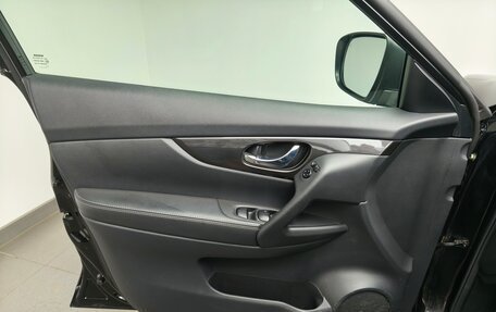 Nissan X-Trail, 2020 год, 2 470 000 рублей, 10 фотография