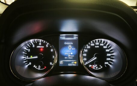 Nissan X-Trail, 2020 год, 2 470 000 рублей, 14 фотография