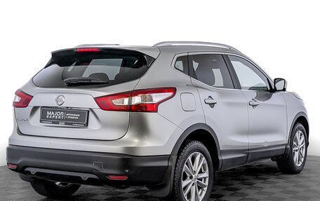 Nissan Qashqai, 2015 год, 1 650 000 рублей, 5 фотография