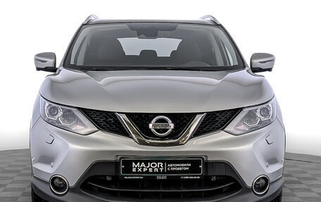 Nissan Qashqai, 2015 год, 1 650 000 рублей, 2 фотография