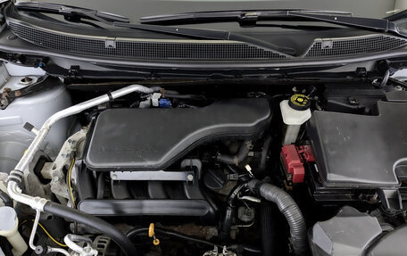 Nissan Qashqai, 2015 год, 1 650 000 рублей, 9 фотография