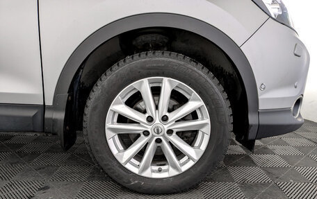 Nissan Qashqai, 2015 год, 1 650 000 рублей, 18 фотография