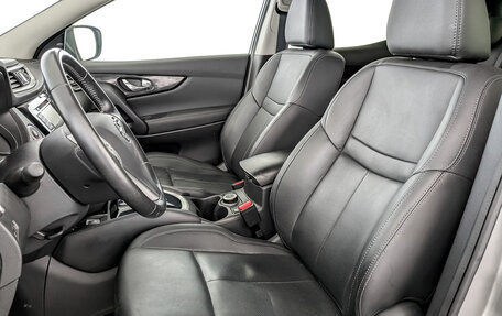 Nissan Qashqai, 2015 год, 1 650 000 рублей, 21 фотография