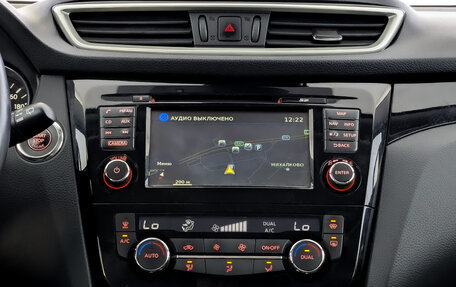 Nissan Qashqai, 2015 год, 1 650 000 рублей, 15 фотография