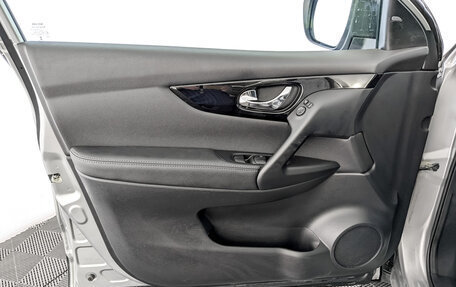 Nissan Qashqai, 2015 год, 1 650 000 рублей, 19 фотография