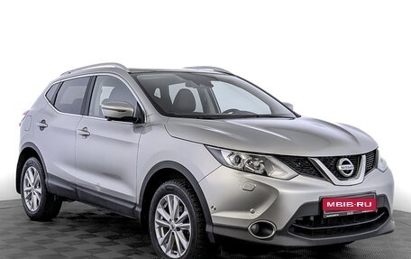 Nissan Qashqai, 2015 год, 1 650 000 рублей, 3 фотография