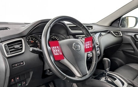 Nissan Qashqai, 2015 год, 1 650 000 рублей, 16 фотография