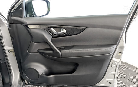 Nissan Qashqai, 2015 год, 1 650 000 рублей, 26 фотография