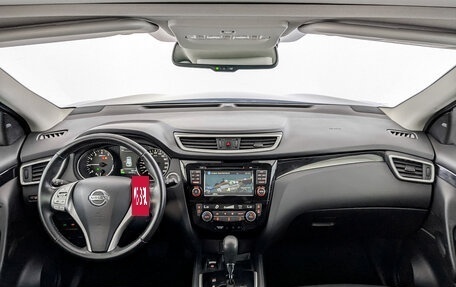 Nissan Qashqai, 2015 год, 1 650 000 рублей, 14 фотография