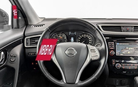 Nissan Qashqai, 2015 год, 1 650 000 рублей, 22 фотография