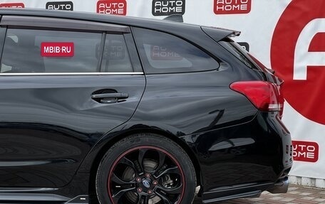 Subaru Levorg I, 2016 год, 1 639 990 рублей, 8 фотография