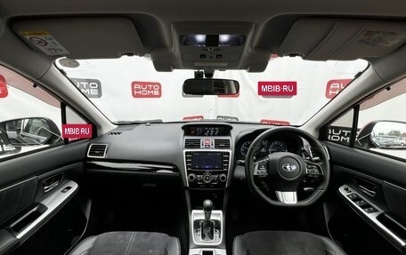 Subaru Levorg I, 2016 год, 1 639 990 рублей, 11 фотография