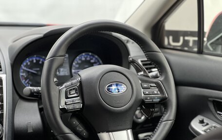 Subaru Levorg I, 2016 год, 1 639 990 рублей, 13 фотография