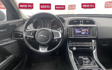 Jaguar XE I рестайлинг, 2017 год, 1 734 990 рублей, 9 фотография