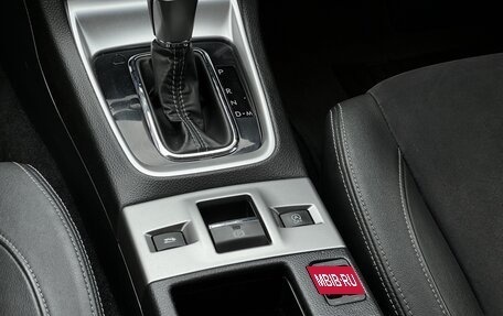 Subaru Levorg I, 2016 год, 1 639 990 рублей, 15 фотография