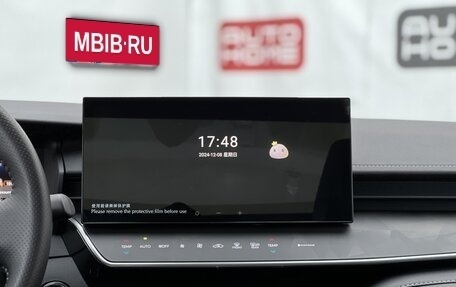 Toyota Camry, 2024 год, 3 850 000 рублей, 14 фотография