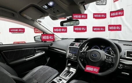Subaru Levorg I, 2016 год, 1 639 990 рублей, 10 фотография