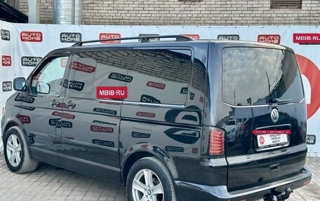 Volkswagen Multivan T5, 2007 год, 1 619 900 рублей, 4 фотография