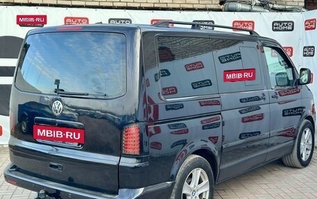 Volkswagen Multivan T5, 2007 год, 1 619 900 рублей, 7 фотография
