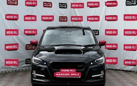 Subaru Levorg I, 2016 год, 1 639 990 рублей, 2 фотография