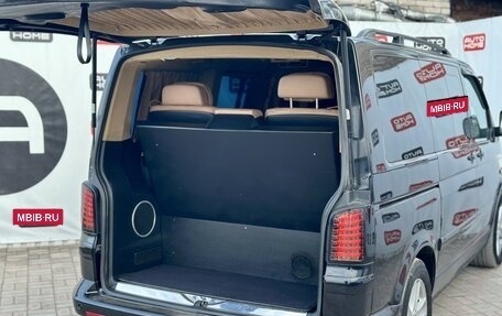 Volkswagen Multivan T5, 2007 год, 1 619 900 рублей, 6 фотография