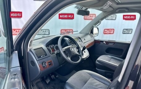 Volkswagen Multivan T5, 2007 год, 1 619 900 рублей, 8 фотография