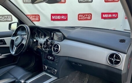 Mercedes-Benz GLK-Класс, 2012 год, 1 749 900 рублей, 9 фотография