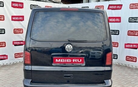 Volkswagen Multivan T5, 2007 год, 1 619 900 рублей, 5 фотография
