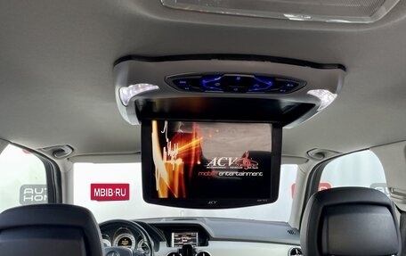 Mercedes-Benz GLK-Класс, 2012 год, 1 749 900 рублей, 15 фотография
