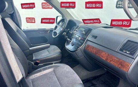 Volkswagen Multivan T5, 2007 год, 1 619 900 рублей, 17 фотография