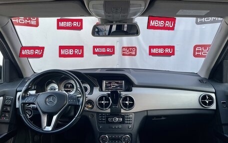 Mercedes-Benz GLK-Класс, 2012 год, 1 749 900 рублей, 8 фотография