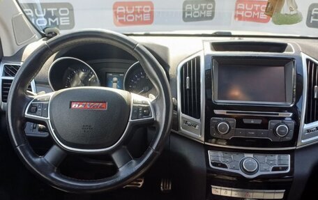 Haval H9 I рестайлинг, 2015 год, 1 699 990 рублей, 15 фотография