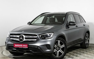 Mercedes-Benz GLC, 2019 год, 4 299 700 рублей, 1 фотография