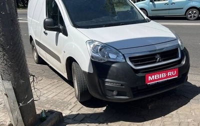 Peugeot Partner II рестайлинг 2, 2021 год, 1 900 000 рублей, 1 фотография