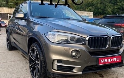 BMW X5, 2017 год, 3 600 000 рублей, 1 фотография