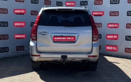 Haval H9 I рестайлинг, 2015 год, 1 699 990 рублей, 5 фотография