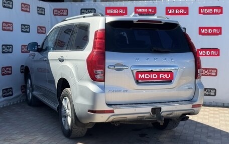 Haval H9 I рестайлинг, 2015 год, 1 699 990 рублей, 6 фотография