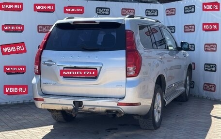 Haval H9 I рестайлинг, 2015 год, 1 699 990 рублей, 4 фотография