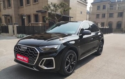 Audi Q5, 2022 год, 3 499 008 рублей, 1 фотография