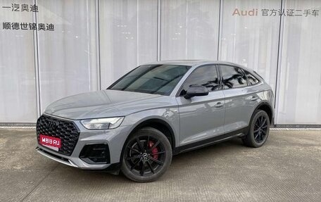 Audi Q5, 2021 год, 3 600 008 рублей, 1 фотография
