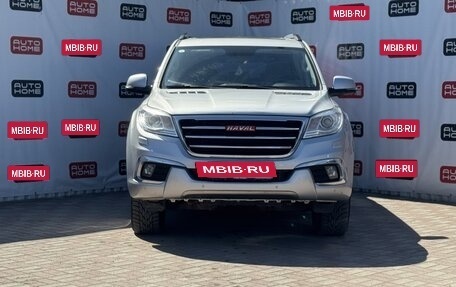 Haval H9 I рестайлинг, 2015 год, 1 699 990 рублей, 2 фотография