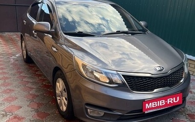 KIA Rio III рестайлинг, 2015 год, 929 000 рублей, 1 фотография