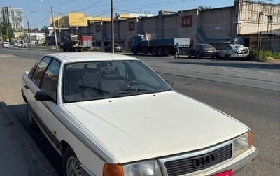 Audi 100, 1987 год, 110 000 рублей, 1 фотография